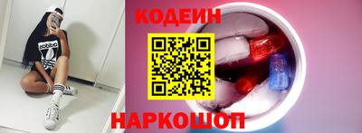 скорость mdpv Первоуральск