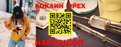 скорость mdpv Первоуральск
