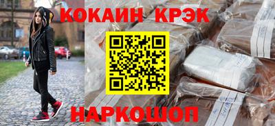 mdpv Пенза