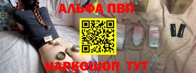 mdpv Пенза