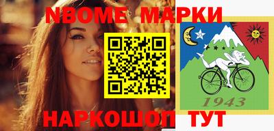 скорость mdpv Первоуральск