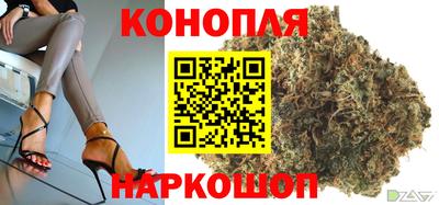 эйфоретик Партизанск