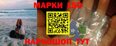 скорость mdpv Первоуральск
