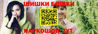 mdpv Пенза