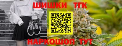 эйфоретик Партизанск