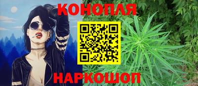 эйфоретик Партизанск
