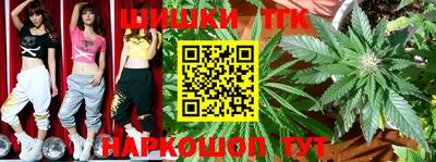 эйфоретик Партизанск