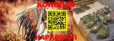эйфоретик Партизанск