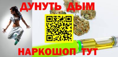 скорость mdpv Первоуральск