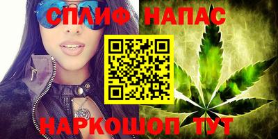 эйфоретик Партизанск