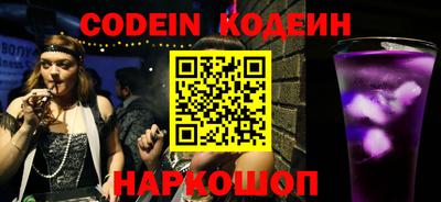 mdpv Пенза