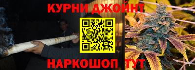 скорость mdpv Первоуральск