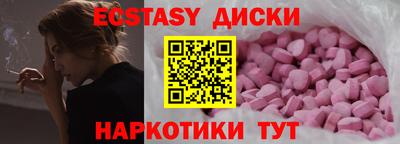 mdpv Пенза