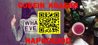 mdpv Пенза