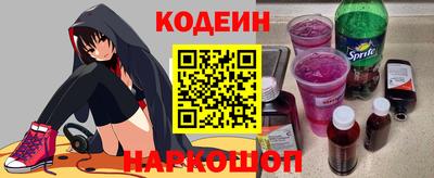 mdpv Пенза