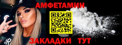 скорость mdpv Первоуральск