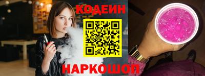 mdpv Пенза