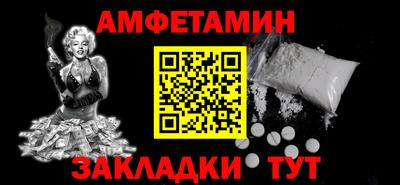 скорость mdpv Первоуральск