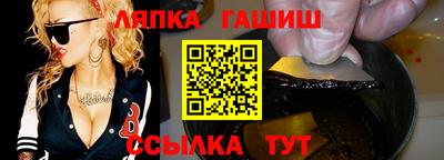 mdpv Пенза