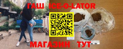 mdpv Пенза