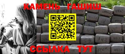 mdpv Пенза