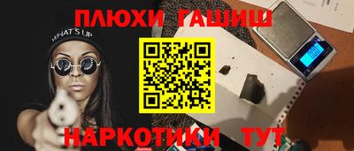 скорость mdpv Первоуральск