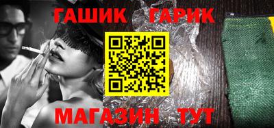 mdpv Пенза