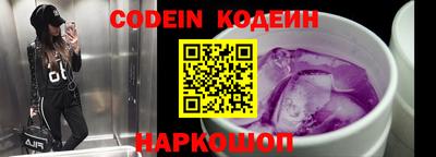 скорость mdpv Первоуральск