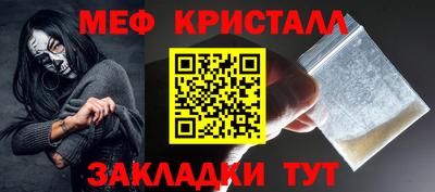 mdpv Пенза